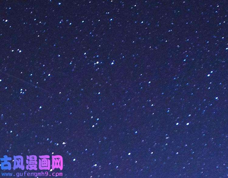 我的成就有点多第64话 慈善的意义