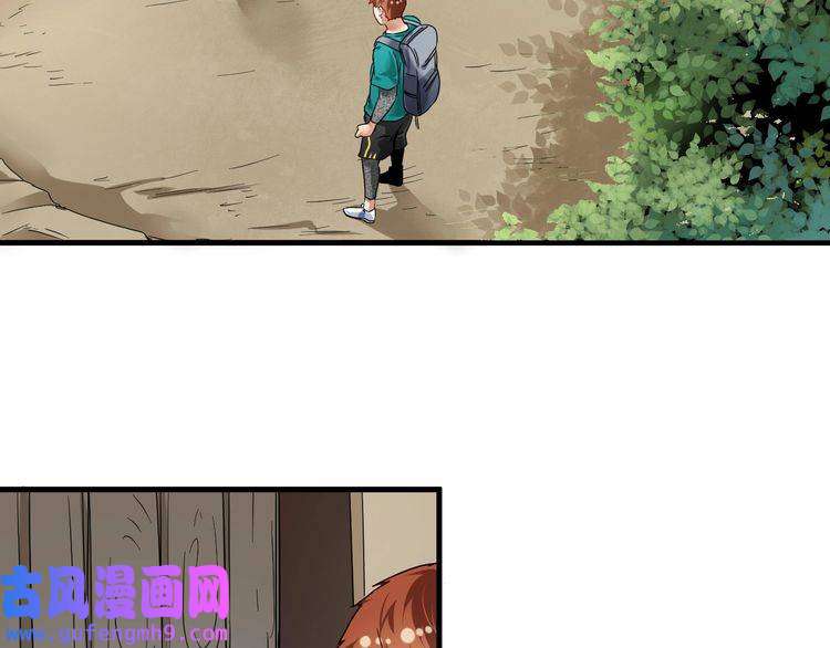 我的成就有点多第64话 慈善的意义
