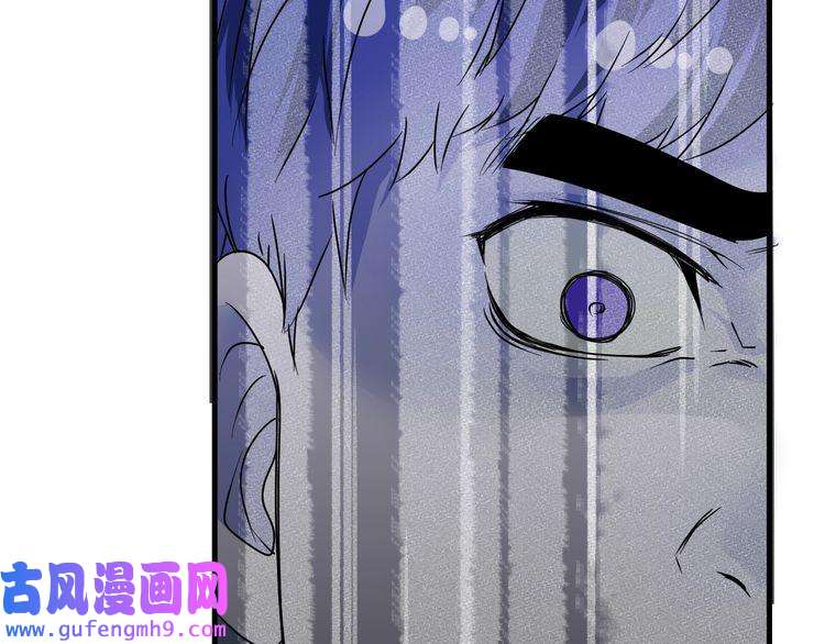 我的成就有点多第64话 慈善的意义
