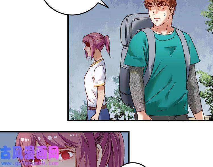 我的成就有点多第64话 慈善的意义
