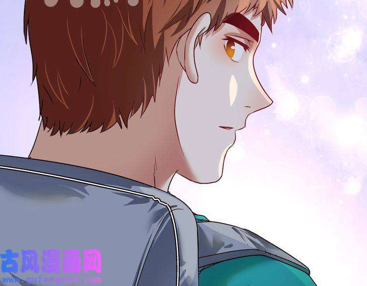 我的成就有点多第65话 阴间来信！