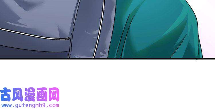 我的成就有点多第65话 阴间来信！