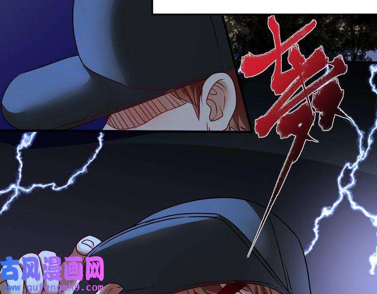 我的成就有点多第65话 阴间来信！
