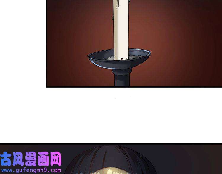 我的成就有点多第65话 阴间来信！
