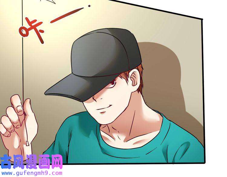 我的成就有点多第65话 阴间来信！