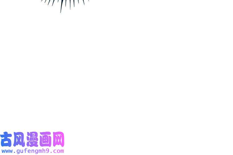 我的成就有点多第66话 全世界都知道了！