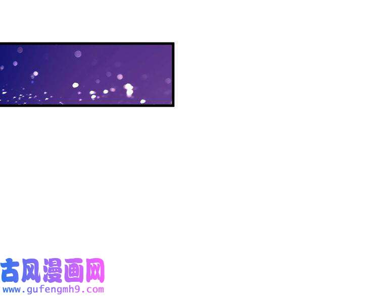 我的成就有点多第69话 CGL篮球争霸赛