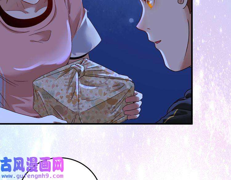 我的成就有点多第69话 CGL篮球争霸赛