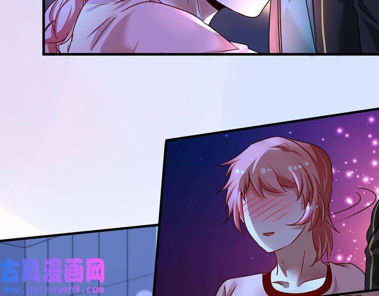 我的成就有点多第69话 CGL篮球争霸赛