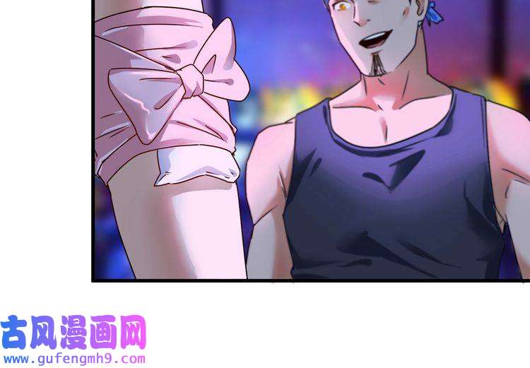 我的成就有点多第69话 CGL篮球争霸赛