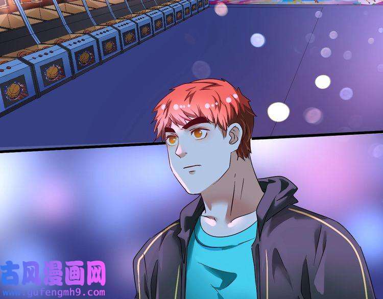 我的成就有点多第69话 CGL篮球争霸赛
