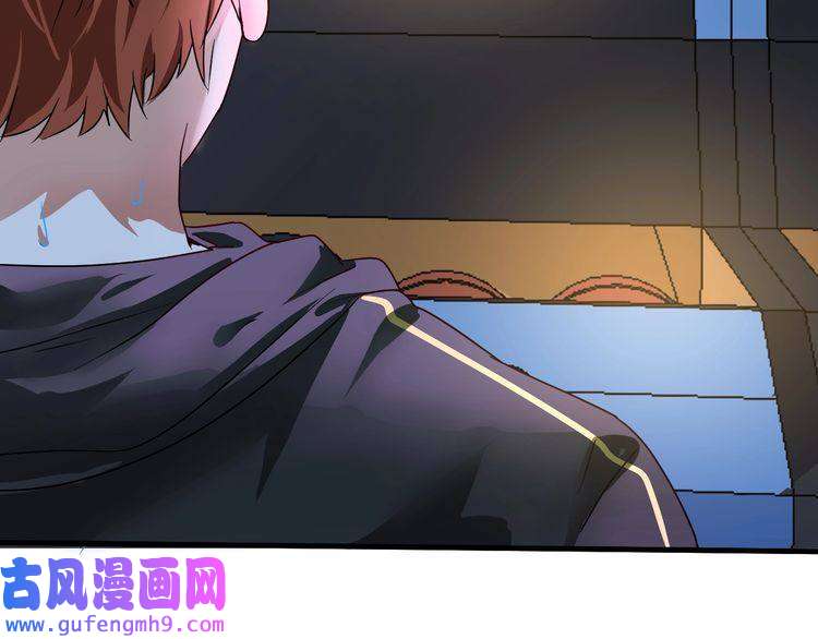 我的成就有点多第69话 CGL篮球争霸赛