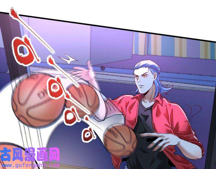 我的成就有点多第70话 解开封印！
