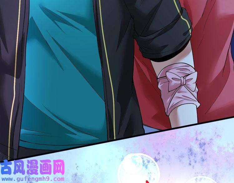 我的成就有点多第70话 解开封印！
