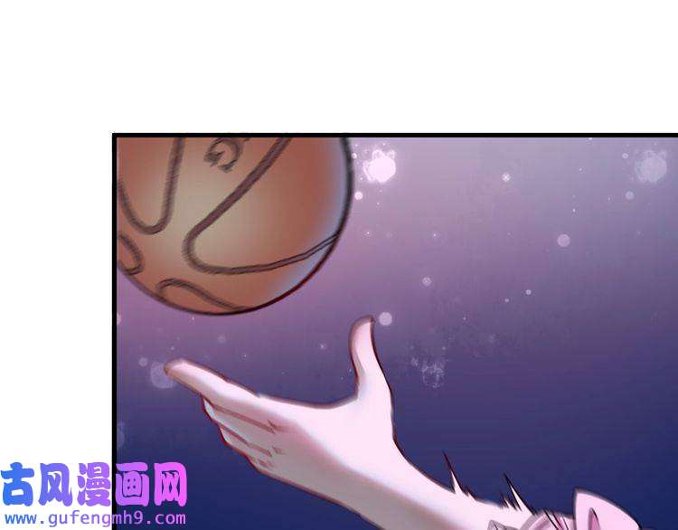 我的成就有点多第70话 解开封印！