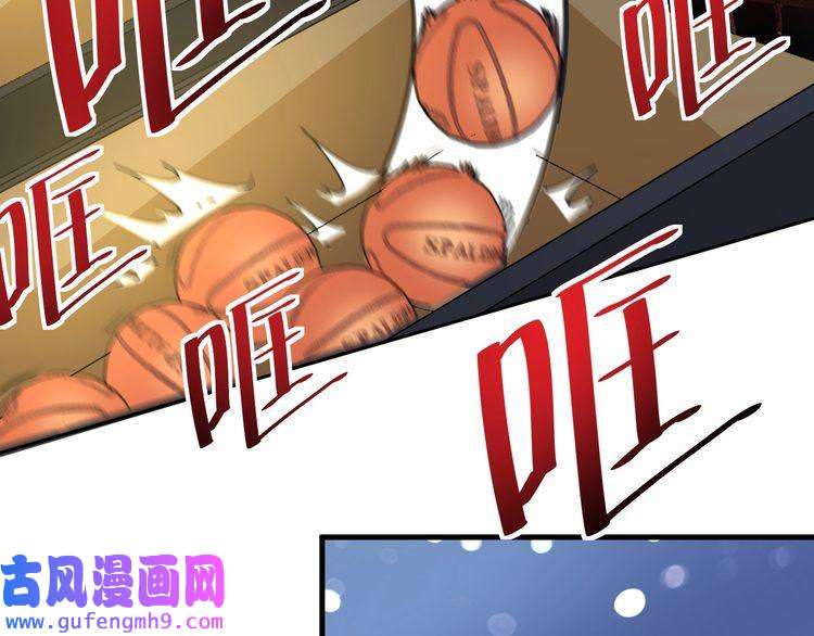 我的成就有点多第70话 解开封印！