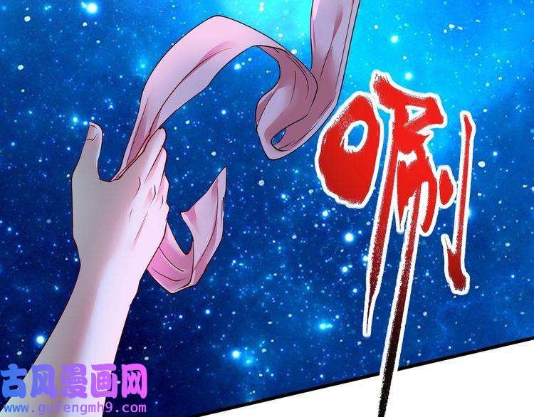 我的成就有点多第70话 解开封印！