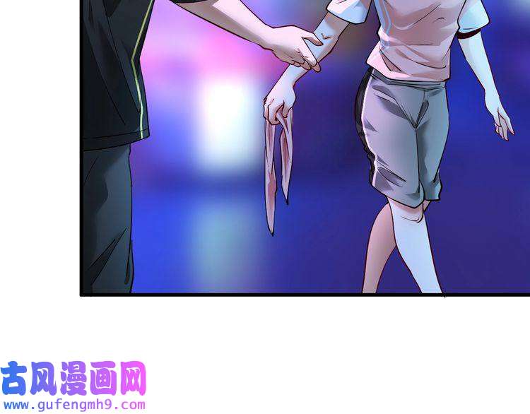 我的成就有点多第71话 挑战世界纪录！