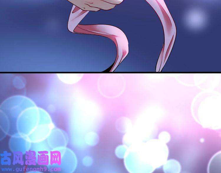 我的成就有点多第71话 挑战世界纪录！