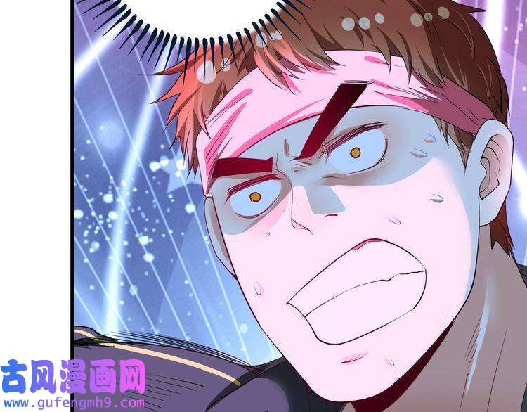我的成就有点多第71话 挑战世界纪录！