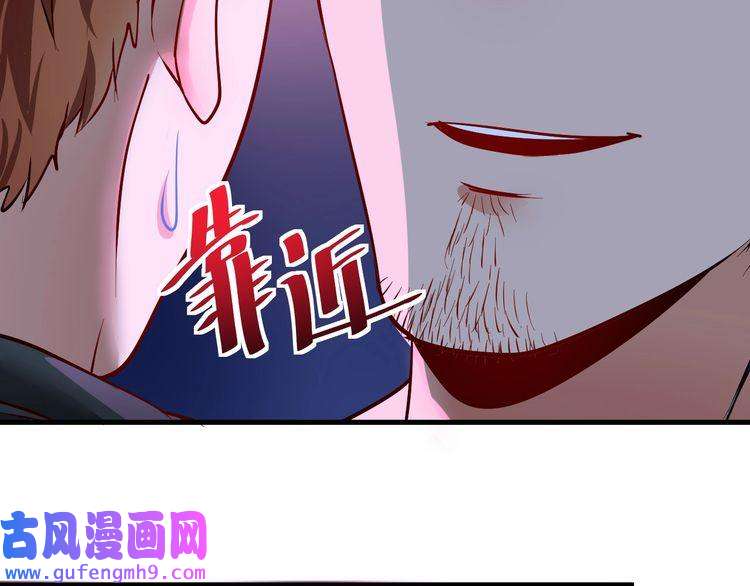我的成就有点多第71话 挑战世界纪录！