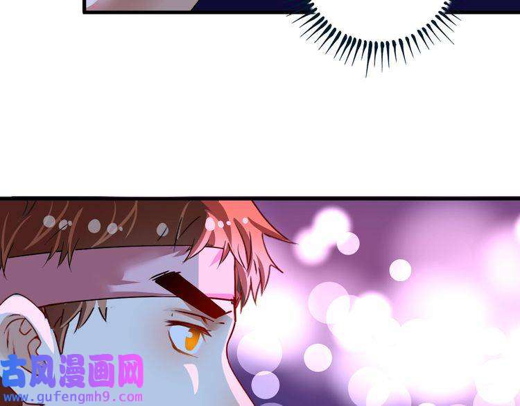 我的成就有点多第71话 挑战世界纪录！