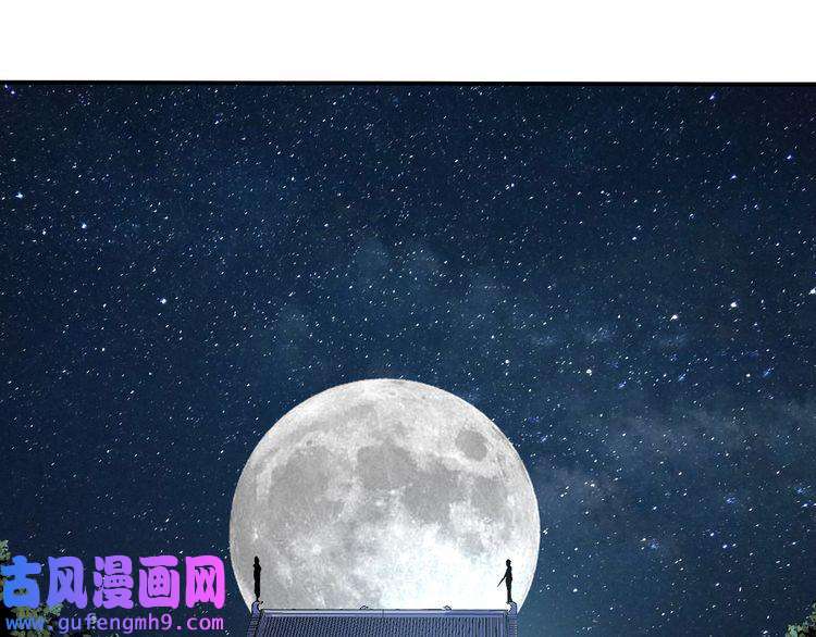 我的成就有点多第71话 挑战世界纪录！
