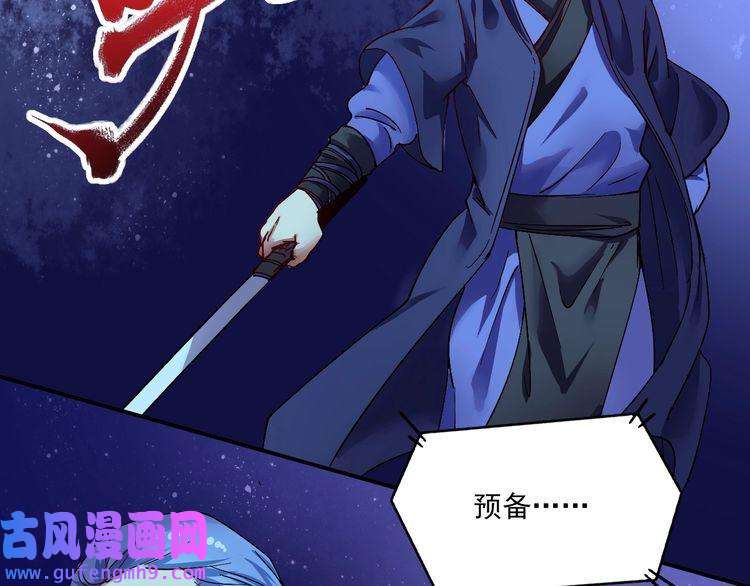 我的成就有点多第71话 挑战世界纪录！