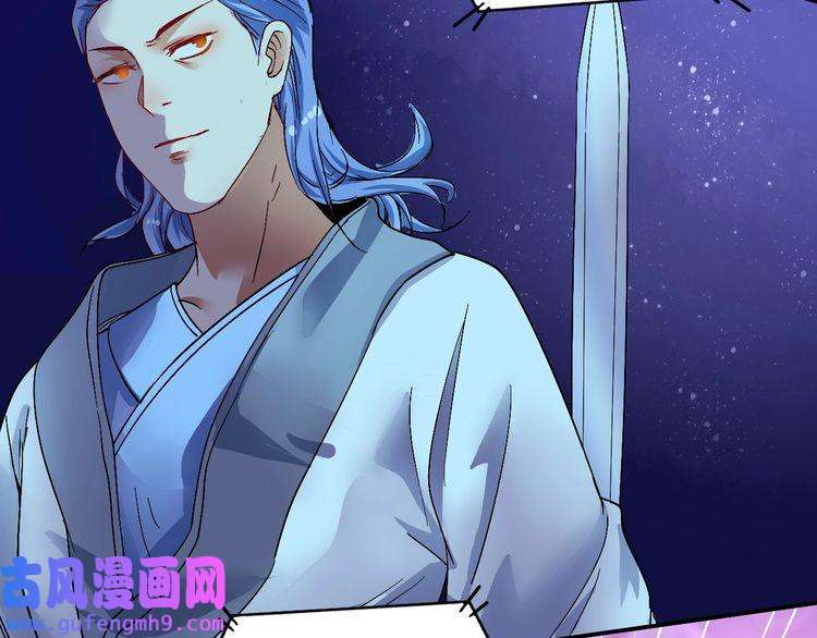 我的成就有点多第71话 挑战世界纪录！