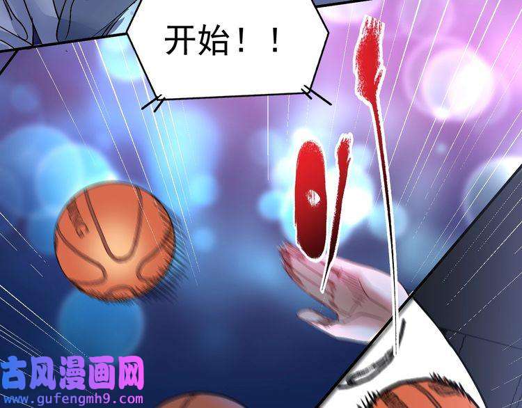 我的成就有点多第71话 挑战世界纪录！