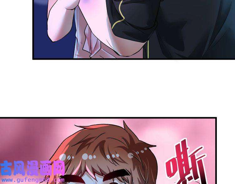 我的成就有点多第71话 挑战世界纪录！