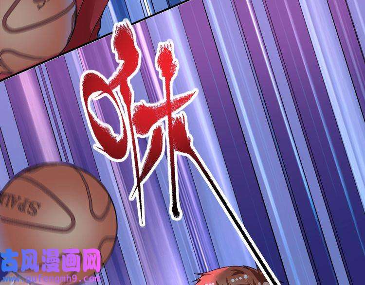 我的成就有点多第71话 挑战世界纪录！