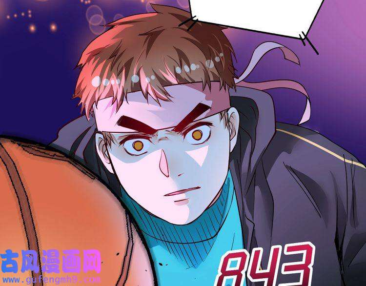 我的成就有点多第71话 挑战世界纪录！