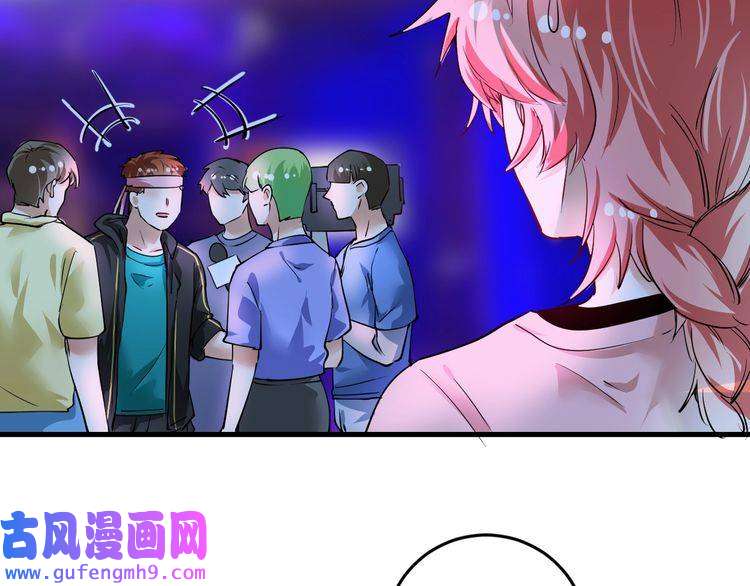 我的成就有点多第72话 我帅不帅！！