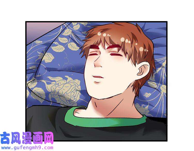 我的成就有点多第73话 麦霸！