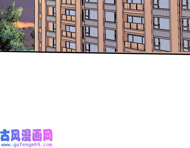 我的成就有点多第73话 麦霸！