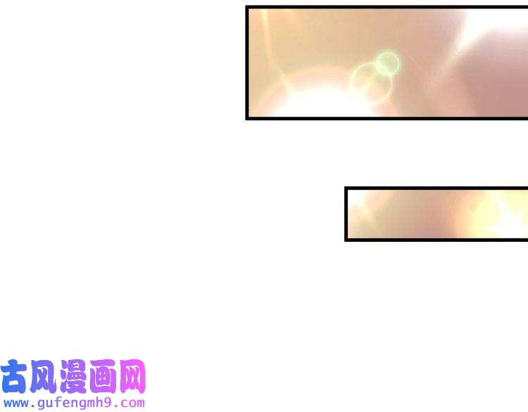 我的成就有点多第75话 谁抢走了我的麦克风