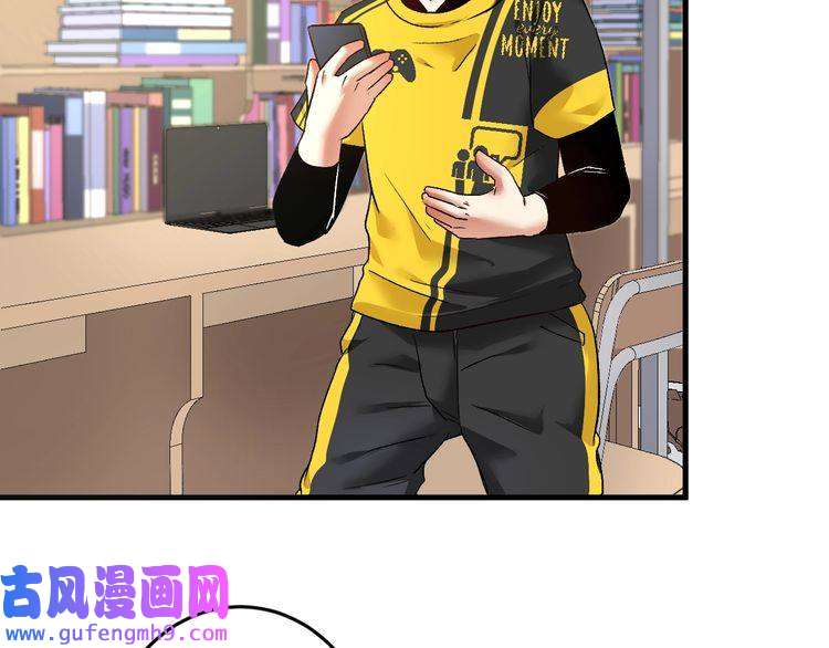 我的成就有点多第77话 假唱克星