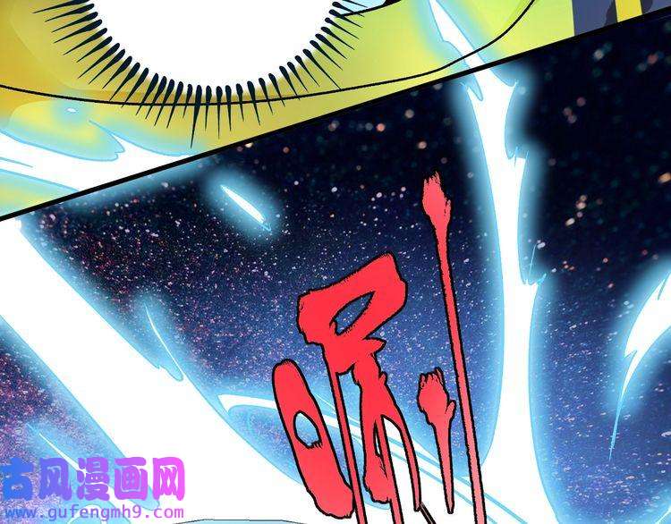 我的成就有点多第77话 假唱克星