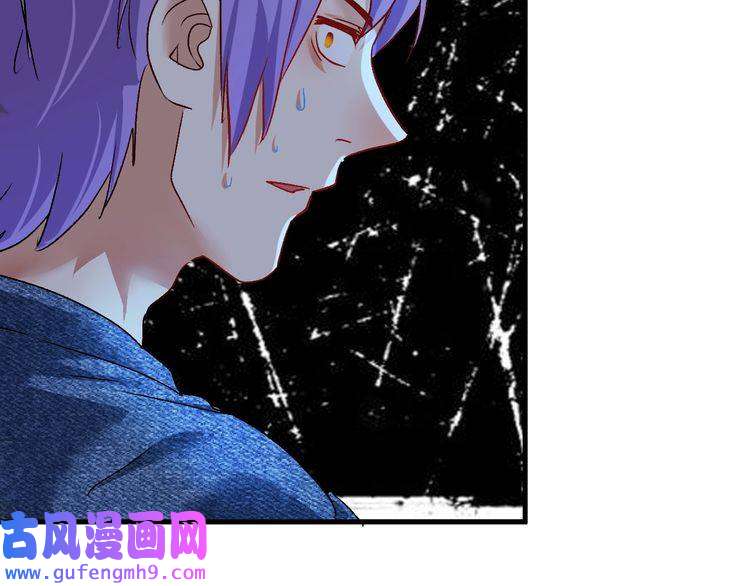 我的成就有点多第77话 假唱克星