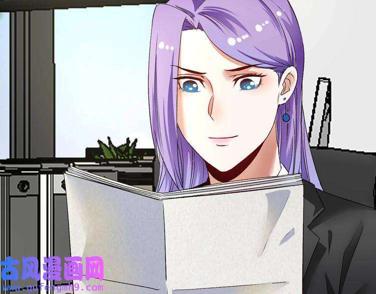 我的成就有点多第82话 慈善的本质
