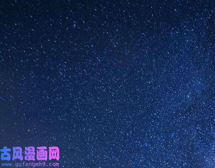 我的成就有点多第82话 慈善的本质