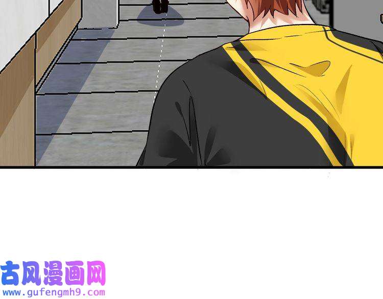 我的成就有点多第83话 我想学沙画