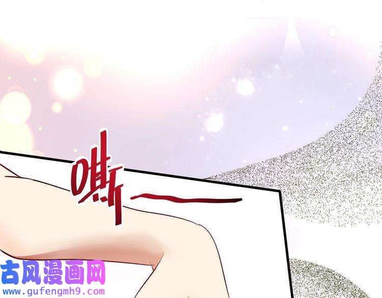 我的成就有点多第83话 我想学沙画