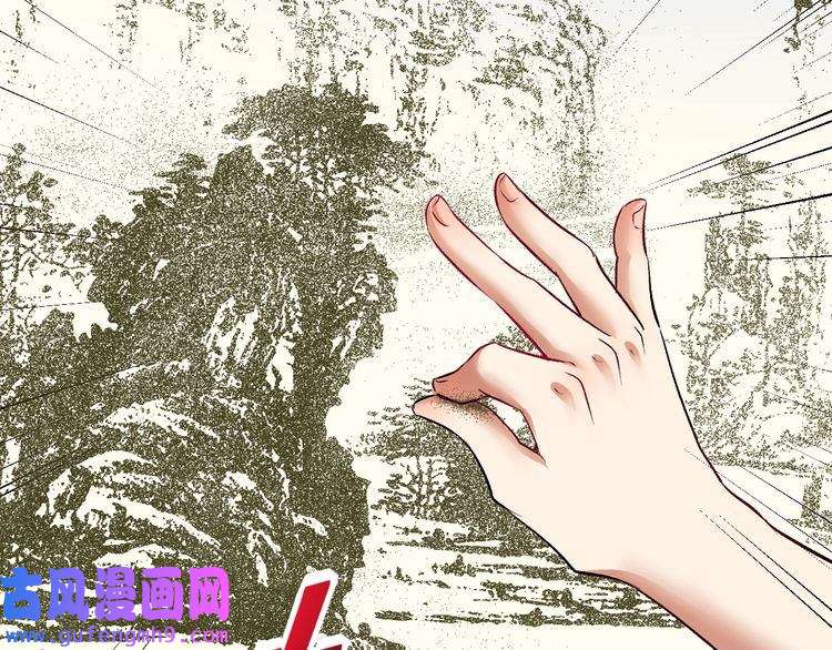 我的成就有点多第83话 我想学沙画