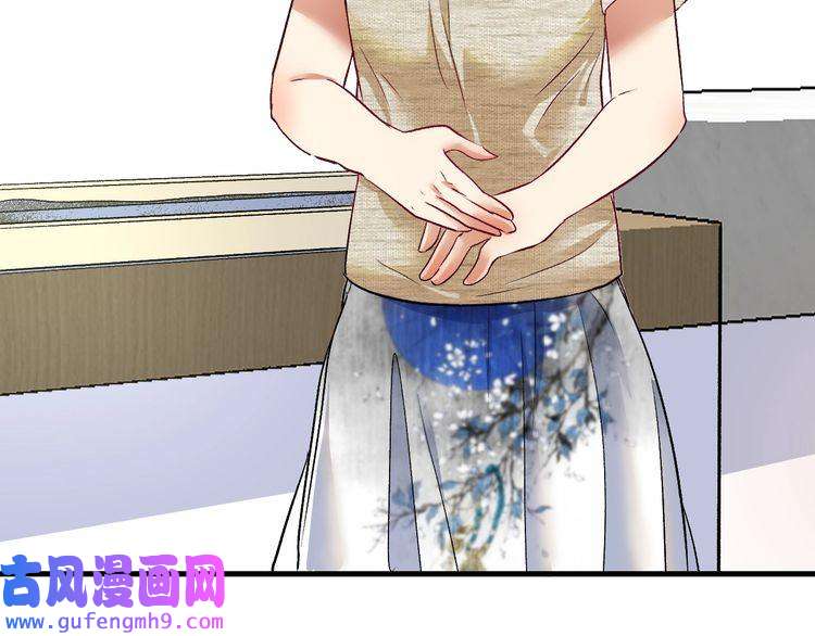我的成就有点多第83话 我想学沙画