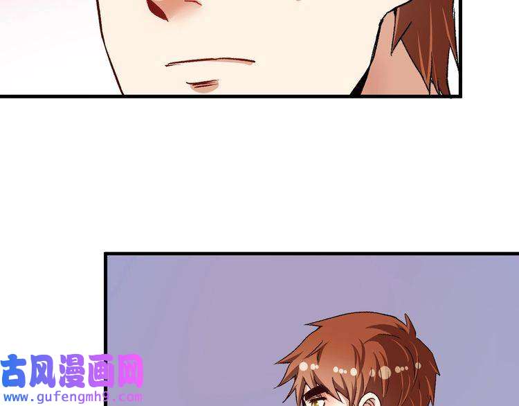 我的成就有点多第83话 我想学沙画