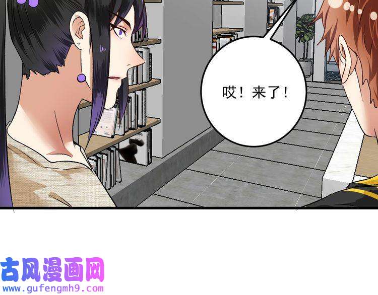 我的成就有点多第83话 我想学沙画
