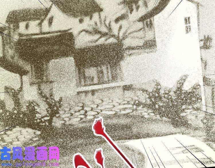 我的成就有点多第83话 我想学沙画