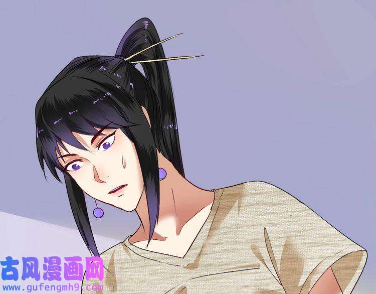 我的成就有点多第84话 准备慈善晚会！